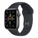 【マラソン期間中お得なクーポン配布！】Apple アップルApple Watch SE GPSモデル 40mm ミッドナイトスポーツバンド MKQ13J/A(2583506)送料無料