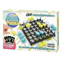 【スーパーSALE要エントリーで最大300%ポイントバック】HAC ハックバウンドパズル HAC3763(2583578)