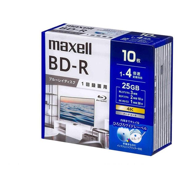 maxell マクセル録画用 ブルーレイディスク BD-R ひろびろワイドレーベル 1～4倍速対応 10枚入り BRV25..