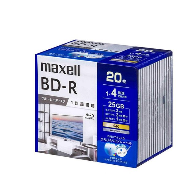 maxell マクセル録画用 ブルーレイディスク BD-R ひろびろワイドレーベル 1～4倍速対応 20枚入り BRV25..