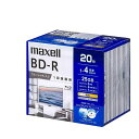 【25日は24時間限定クーポン配布&要エントリーでポイント抽選】maxell マクセル録画用 ブルーレイディスク BD-R ひろびろワイドレーベル 1~4倍速対応 20枚入り BRV25WPG20S(2586302)代引不可 送料無料