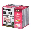 【5/1は24時間限定ポイントアップ&お得なクーポン配布中!】maxell マクセル録画用ブルーレイディスク BD-RE ひろびろワイドレーベル 1〜2倍速記録...