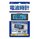 【19日20時~クーポン配布&20日は要エントリーでポイント抽選】Kashimura カシムラ電波時計 ブラック AK-227 AK-227(2586856)代引不可