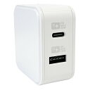 【スーパーSALE要エントリーで最大300%ポイントバック】Kashimura カシムラAC充電器 USBA+C PD30W 自動識別リバーシブル AC-048...