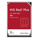 【マラソン期間中お得なクーポン配布！】Western Digital ウエスタンデジタル3.5インチ 8TB HDD Red Plus NAS RAID CMR SATA6G接続 内蔵ハードディスク WD80EFPX(2585472)送料無料