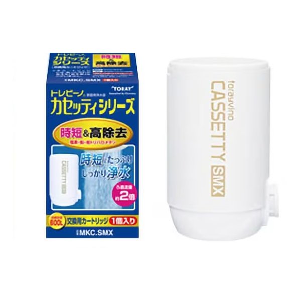 6 1限定 要エントリー2人に1人ポイントバック 全品P2倍＆クーポン配布 東レ TORAY交換用カートリッジ トレビーノ カセッティシリーズ コンパクト 時短＆高除去 1個入り MKC.SMX 2588184 代引不可 送料無料