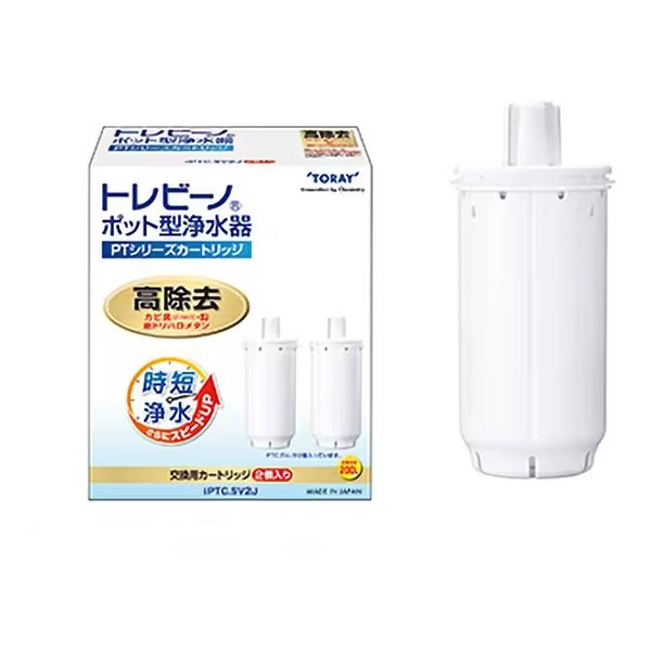 楽天市場】東レ カートリッジ トレビーノ 2個 ptc sv2の通販 楽天市場】東レ カートリッジ トレビーノ 2個 ptc sv2の通販