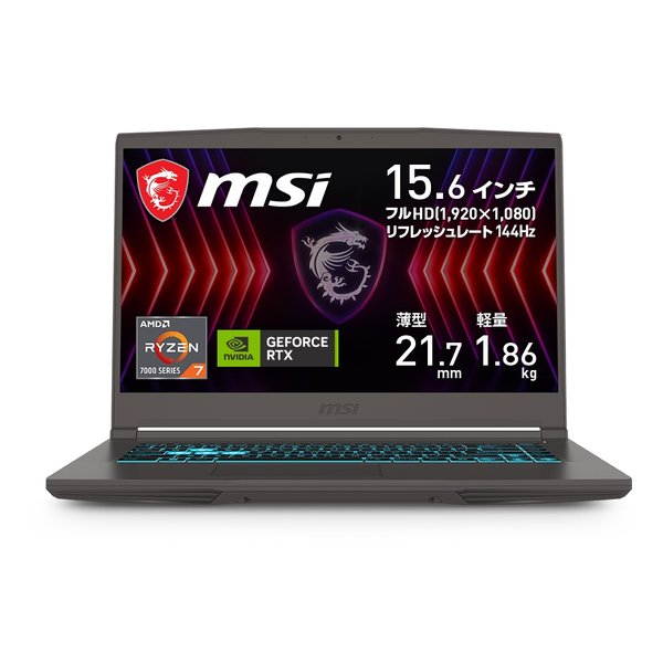 【15日は24時間限定クーポン配布！】MSI エムエスアイTHIN A15 B7VE 4159JP ゲーミングノートPC Thin-A15-B7VE-4159JP(2586986)送料無料
