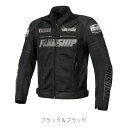 【8/10は要エントリー抽選で最大1万ポイント&クーポン配布】flagship(フラッグシップ)イクシードメッシュジャケット ブラック&ブラック LLサイズ F...