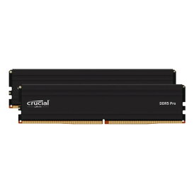 【24日20時〜限定クーポン!25日は要エントリーでポイント抽選!】crucial クルーシャルDDR5-5600 32GBx2枚 CrucialPro デスクトップメモリ2枚組 CP2K32G56C46U5(2588751)送料無料