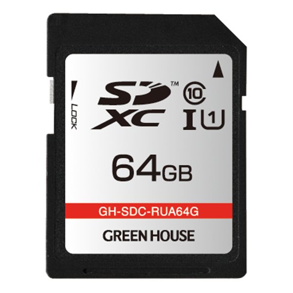 6/1ץȥ꡼2ͤ1ͥݥȥХåP2ܡݥۡGREEN HOUSE ꡼ϥSDXC UHS-I U1 饹10 64GB GH-SDC-RUA64GB(2585626)