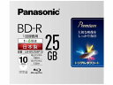 楽天e-zoa 楽天市場 SHOPお買い物マラソン期間限定お得なクーポン配布！Panasonic パナソニックBD-R 25GB 6倍速 10枚 LM-BR25MP10（2433067）送料無料