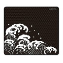 【スーパーSALE要エントリーで最大300%ポイントバック】X-raypad エックスレイパッドAqua Control Plus Wave Night - X...