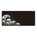 【スーパーSALE要エントリーで最大300%ポイントバック】X-raypad エックスレイパッドAqua Control Plus Wave Night - X...