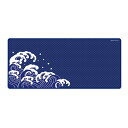 【23日20時〜限定クーポン配布!25日は要エントリーでP抽選!】X-raypad エックスレイパッドAqua Control Plus Wave Ocean - XXL 900x400 XR-AQUA-CON-P-WAVE-OCXXL(2583722)代引不可 送料無料(2)