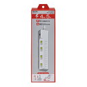 【5日は24時間限定クーポン配布&ポイントアップ】ELPA エルパ耐雷SW付タップ ブレーカー 4個口 5m WLK-45B W(2587419)送料無料