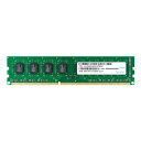 Apacer アペイサーDDR3 1600MHz PC3-12800 8GB UDIMM CL11 512x8 1.5V PCメモリ DL.08G2K.KAM(2573768)代引不可 送料無料