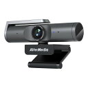 【スーパーSALE要エントリーで最大300%ポイントバック】AVerMedia アバーメディアWebCam 4K30fps対応 ソニー製CMOSセンサー搭載 1...