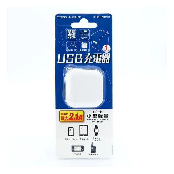  祦USBŴ DC5V 2.1A USB-Ax1ݡ SK-CH1A21WH(2587435)