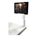 【15日限定クーポン配布】LAZOS ラソスタブレット用アームスタンド クランプ式 130〜180mmまで対応 360度回転 ホワイト L-TAA-W(2569958)(2)