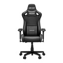 【スーパーSALE要エントリーで最大300%ポイントバック】Andaseat アンダシートKaiser Frontier M エレガントブラック KaiserF...