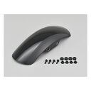 【20日は24時間限定クーポン配布】DAYTONA デイトナショートフロントフェンダー FTR223用 FRP/ブラックゲルコート D38459(2109497...