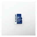 【5日は24時間限定クーポン配布&ポイントアップ】ELECOM エレコムMicroSDXCカード/データ復旧サービス付/UHS-I U1 128GBMF-MS1...