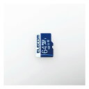 【5日は24時間限定クーポン配布&ポイントアップ】ELECOM エレコムMicroSDXCカード/データ復旧サービス付/UHS-I U1 64GB MF-MS0...