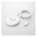 【5/1は24時間限定ポイントアップ&お得なクーポン配布中!】ELECOM エレコムQi規格対応ワイヤレス充電器/5W/卓上/ケーブル一体/1m/しろ W-QA...