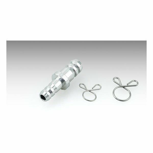 【8/30限定クーポン配布】KIJIMA キジマホース変換ジョイント 6mm→8mm シルバー 105-16514(2545273)