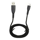 【5日は24時間限定クーポン配布&ポイントアップ】イツワ商事TypeC to USB-A 超屈曲タイプ 1.5m 黒 MTCT1915CBK(2585974)