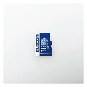 【5日は24時間限定クーポン配布&ポイントアップ】ELECOM エレコムMicroSDHCカード/データ復旧サービス付/UHS-I U1 16GB MF-MS0...