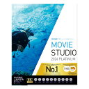 【19日20時~クーポン配布&20日は要エントリーでポイント抽選】SOURCENEXT ソースネクストMovie Studio 2024 Platinum MOVIESTUDIO2024PLATINUM(2588784)送料無料