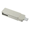 【スーパーSALE要エントリーで最大300%ポイントバック】ELECOM エレコムポータブルSSD/USB3.2 Gen2 /Type-C&Type-A/回転式...