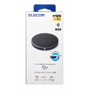 【5/1は24時間限定ポイントアップ&お得なクーポン配布中!】ELECOM エレコムQi規格対応ワイヤレス充電器/12W/EPP規格対応/卓上/ケーブル ブラッ...