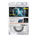 【19日20時〜クーポン配布&20日は要エントリーでポイント抽選】Libra リブラ)magsafe用マグネットリングホルダー グレー LBR-MSRHGY(2...
