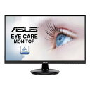 【23日20時〜限定クーポン配布!25日は要エントリーでP抽選!】ASUS エイスースEye Care 液晶ディスプレイ 23.8型 VA24DCP(2566779)代引不可 送料無料(2)