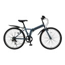 【25日は24時間限定クーポン配布】MIMUGO ミムゴ折り畳みマウンテンバイク フィールドチャンプ 26インチ 6段変速 マットグレー MG-FCP266GY...