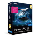 【19日20時~クーポン配布&20日は要エントリーでポイント抽選】CyberLink サイバーリンクPowerDVD23Proアップグレード&乗換え版 POWERDVD23PROアップ&ノリカエバ(2588704)送料無料