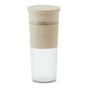 【20日は24時間限定クーポン配布!】IRIS OHYAMA アイリスオーヤマブレンダー コードレス/300ml/氷対応/モカ IBB-C301-C(26235...