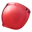 【スーパーSALE要エントリーで最大300%ポイントバック】山城 YAMASIRO ヤマシロバイク用 ミラーシールド レボ ピンク EXTRAシールドバブル/R...