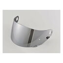 【スーパーSALE要エントリーで最大300%ポイントバック】DAYTONA デイトナバイク用 DN-002CP シールド シルバーミラー 48913(26238...