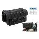【スーパーSALE要エントリーで最大300%ポイントバック】IGAYA イガヤキャンプツーリングシートバッグ 50-64L H310xW600 拡張時730 x...