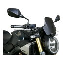 【15日は24時間限定クーポン配布】MRA(エムアールエー)スクリーン レーシング サテンブラック CB650R 24 4025066176946(262748...