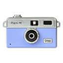 【5/1は24時間限定ポイントアップ&お得なクーポン配布中!】KenkoTokina ケンコートキナートイカメラ Pieni M グレイッシュブルー DSC-P...