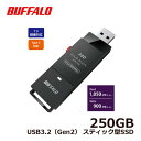 【スーパーSALE要エントリーで最大300%ポイントバック】BUFFALO バッファローSSD 250GB ブラック USB Type-Cコネクタ付属 SSD-...