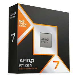 【18日は24時間限定クーポン配布!】AMD エーエムディーAMD Ryzen 7 9800X3D WOF 100-100001084WOF(2637670)送料無料