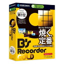 【19日20時~クーポン配布&20日は要エントリーでポイント抽選】SOURCENEXT ソースネクストB’s Recorder GOLD Windows用 BSRECORDERGOLD(2610809)送料無料