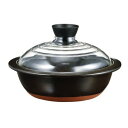 【スーパーSALE要エントリーで最大300%ポイントバック】HARIO ハリオフタがガラスの土鍋8号 満水容量2000mL/ブラック GDN-225-B(263...