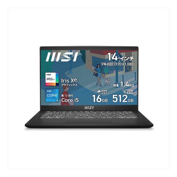 【15日は24時間限定クーポン配布！】MSI エムエスアイビジネスノートPC Modern ZOA限定モデル intel Core i5 1335U Modern-14-C13M-0527JP(2623019)送料無料